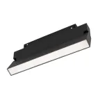 Светильник MAG-ORIENT-FLAT-FOLD-S230-12W Warm3000 (BK, 80 deg, 48V DALI) (Arlight, IP20 Металл, 3 года) | 034663 | Arlight