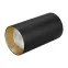 Корпус SP-POLO-SURFACE-R85 (BK, 1-3, 350mA) (Arlight, IP20 Металл, 3 года) | 024252(1) | Arlight