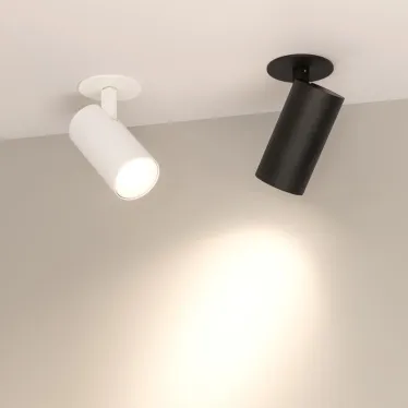 Светильник LGD-LUMOS-R55-9W Warm3000 (WH, 25 deg, 230V) (Arlight, IP20 Металл, 3 года) | 034146 | Arlight