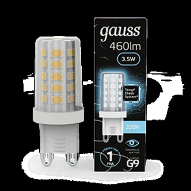 Лампа светодиодная G9 AC185-265V 3,5W 460lm 4100K керамика LED 1/10/200 | 107009205 | Gauss