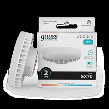 Лампа светодиодная Elementary GX70 21W 2000lm 4100K LED 1/10/50 | 83822 | Gauss
