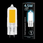                  Лампа светодиодная Black LED G4 AC220-240V 4.5W 400lm 4100K Glass | 107807204 | Gauss
               