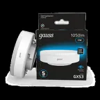 Лампа светодиодная GX53 11W 1050lm 6500K LED 1/10/100 | 108008311 | Gauss
