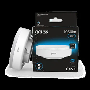 Лампа светодиодная GX53 11W 1050lm 6500K LED 1/10/100 | 108008311 | Gauss