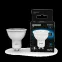 Лампа светодиодная MR16 5W 530lm 6500K GU10 LED 1/10/100 | 101506305 | Gauss