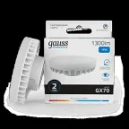                  Лампа светодиодная Elementary GX70 14W 1300lm 6500K LED 1/10/50 | 83834 | Gauss
               