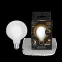 Лампа светодиодная Filament G95 10W 1070lm 3000К Е27 milky диммируемая LED 1/20 | 189202110-D | Gauss