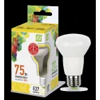 Лампа светодиодная LED-R63-standard 8Вт 230В Е27 3000К 720Лм | 4690612001616 | ASD