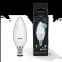 Лампа светодиодная свеча 7W 550lm 6500К E14 шаг. диммирование LED1/10/100 | 103101307-S | Gauss