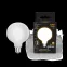 Лампа светодиодная Filament G125 10W 1070lm 3000К Е27 milky LED 1/20 | 187202110 | Gauss