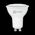                  Лампа светодиодная LED-JCDRC-VC 8Вт 230В GU10 3000К 720Лм | 4690612023427 | IN HOME
               