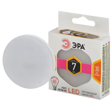 Лампа светодиодная LED 7Вт GX53 220В 2700К smd GX таблетка (плоский цилиндр) | Б0003292 | ЭРА