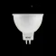 Лампа светодиодная Elementary MR16 5.5W 4100К GU5.3 (3 лампы в упаковке) LED 1/40 | 13526T | Gauss