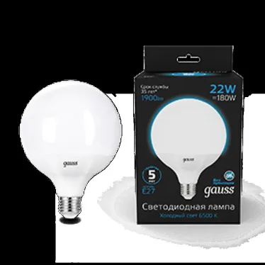 Лампа светодиодная G125 22W 1840lm 6500K E27 LED 1/10 | 105102322 | Gauss