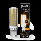                 Лампа светодиодная G9 AC185-265V 6,5W 770lm 3000K керамика LED 1/10/200 | 107309106 | Gauss
               