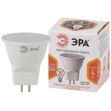 Лампа светодиодная  MR11-4W-827-GU4 (диод, софит, 4Вт, тепл, GU4) (10/100/8000) | Б0049065 | ЭРА