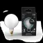 Лампа светодиодная Filament G200 14W 1170lm 4100К Е27 milky диммируемая LED 1/4 | 153202214-D | Gauss