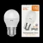 Лампа светодиодная Basic Шар 7,5W 670lm 3000K E27 LED 1/10/100 | 1053218 | Gauss