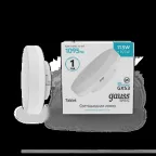 Лампа светодиодная Basic GX53 11,5W 1095lm 4100K LED 1/10/100 | 20849212 | Gauss