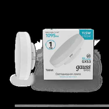 Лампа светодиодная Basic GX53 11,5W 1095lm 4100K LED 1/10/100 | 20849212 | Gauss