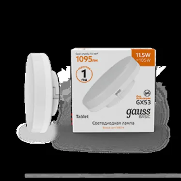 Лампа светодиодная Basic GX53 11,5W 1095lm 3000K LED 1/10/100 | 20849112 | Gauss