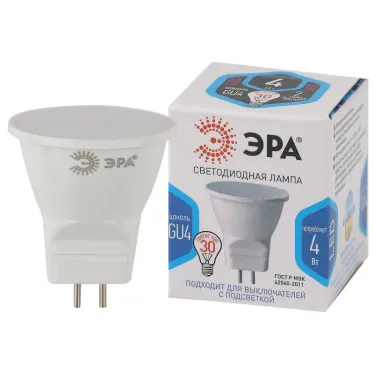 Лампа светодиодная  MR11-4W-840-GU4 (диод, софит, 4Вт, нейтр, GU4) (10/100/8000) | Б0049066 | ЭРА