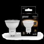 Лампа светодиодная MR16 9W 830lm 3000K GU10 LED 1/10/100 | 101506109 | Gauss