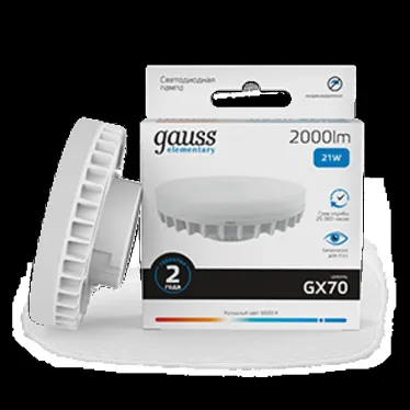 Лампа светодиодная Elementary GX70 21W 2000lm 6500K LED 1/10/50 | 83832 | Gauss
