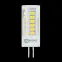 Лампа светодиодная LED-JC-VC 3Вт 12В G4 3000К 260Лм | 4690612019789 | IN HOME