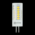 Лампа светодиодная LED-JC-VC 3Вт 12В G4 3000К 260Лм | 4690612019789 | IN HOME