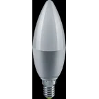                  Умный дом лампа 82 422 NLL-C37-7-230-RGBWWW-E14-WIFI | 82422 | Navigator
               