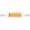 Лампа светодиодная CorePro R7S 78mm 4-40W 830 | 929002327087 | PHILIPS