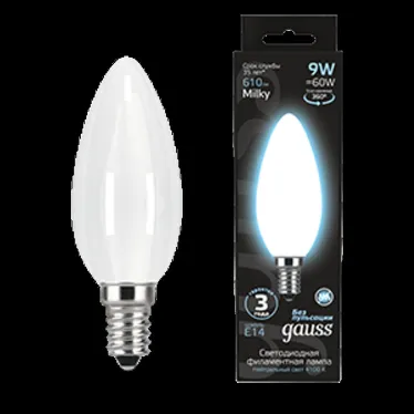 Лампа светодиодная Filament Свеча 9W 610lm 4100К Е14 milky LED 1/10/50 | 103201209 | Gauss
