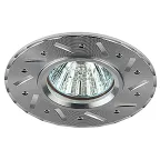 Светильник литой алюминевый MR16,12V/220V, 50W серебро KL41 SL