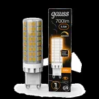                  Лампа светодиодная G9 AC185-265V 5,5W 550lm 3000K керамика диммируемая LED 1/10/200 | 107309155-D | Gauss
               