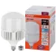 Лампа светодиодная промышленная LED HW 65W/865 230V E27/E40 8X1 6500Лм | 4058075576919 | OSRAM
