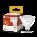                  Лампа светодиодная LED-JCDR-VC 6Вт 230В GU5.3 3000К 525Лм | 4690612020365 | IN HOME
               