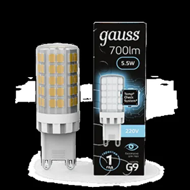 Лампа светодиодная G9 AC185-265V 5,5W 560lm 4100K керамика LED 1/10/200 | 107009206 | Gauss