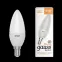 Лампа светодиодная Basic Свеча 5,5W 400lm 3000K E14 LED 1/10/100 | 1033116 | Gauss
