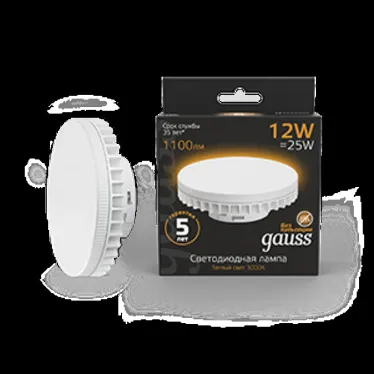 Лампа светодиодная LED 12Вт GX70 220В 2700К | 131016112 | Gauss