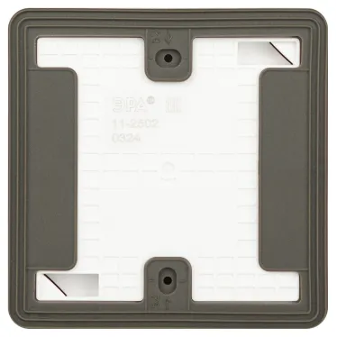 Розетка Эксперт 11-2502-01 2P+E IP55, шторки, 16A-250В, ОУ, белый