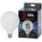 Лампа светодиодная F-LED G125-15w-840-E27 OPAL (филамент, шар опал, 15Вт, нетр, E27) | Б0047039 | ЭРА