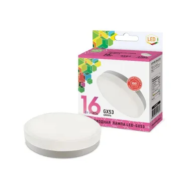 Лампа светодиодная LED-GX53-standard 16Вт 230В 6500К 1440Лм | 4690612019239 | ASD
