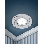 Светильник литой ''алюминевый'' MR16,12V/220V, 50 W белый
