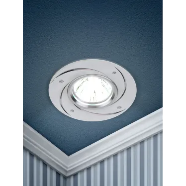 Светильник литой ''алюминевый'' MR16,12V/220V, 50 W белый