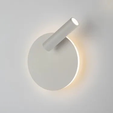 Подсветка декоративная светодиодная для интерьера COB 5Вт/SMD 7Вт IP20 4000К белый EDGAR WL55 WH ЭРА