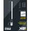 Светильник светодиодный линейный ДБО 3003 10Вт 4000К IP20 872мм пластик