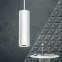 Подсветка подвесной, GU10, D80*300мм, белый PL1 GU10 WH 300 (20/240)