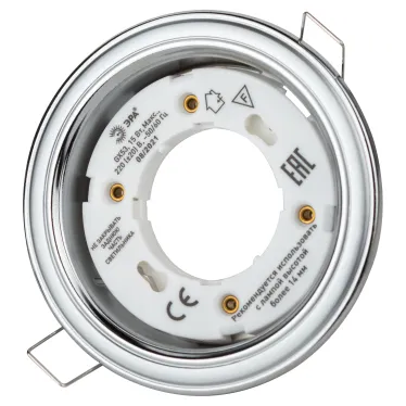 Светильник под лампу Gx53,220V, 13W,серебро/хром KL35 SL/CH
