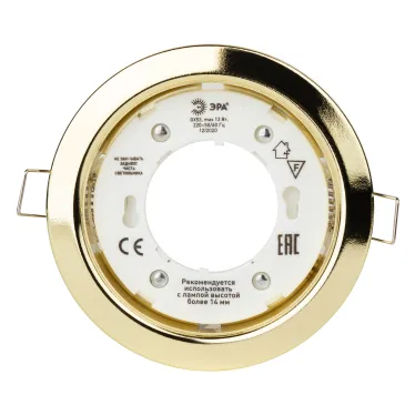 Светильник встраиваемый под лампу GX53 KL35 GD /1 (к) 220V, 13W, золото